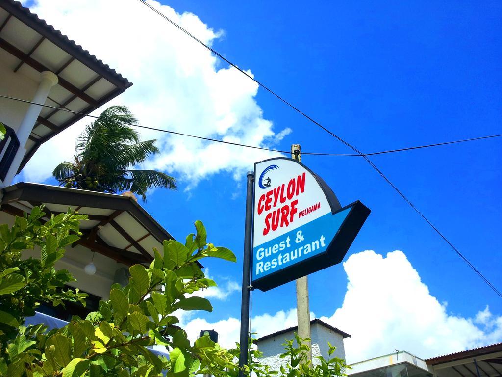 Bed and Breakfast Ceylon Surf Guest And Restaurant Велігама Екстер'єр фото